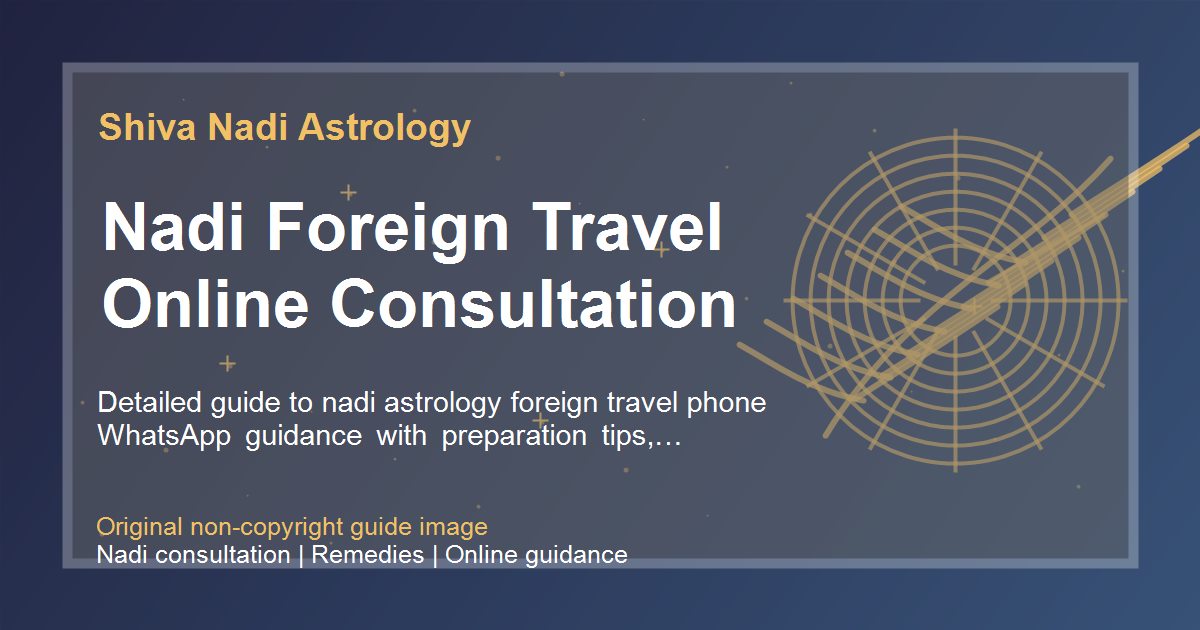 Nadi Foreign Travel Online Consultation guide image