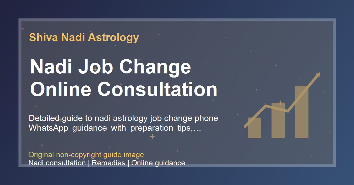 Nadi Job Change Online Consultation guide image