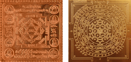 Yantra and its types